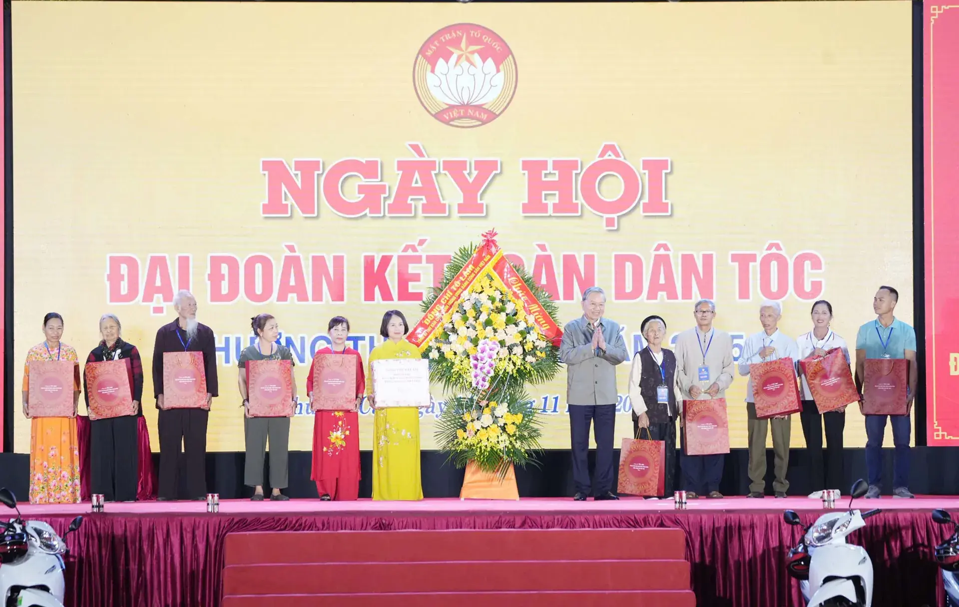 Đài PTTH Hà Nội